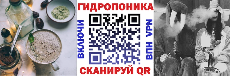 OMG зеркало  Козловка  Еда ТГК марихуана  купить  цена 