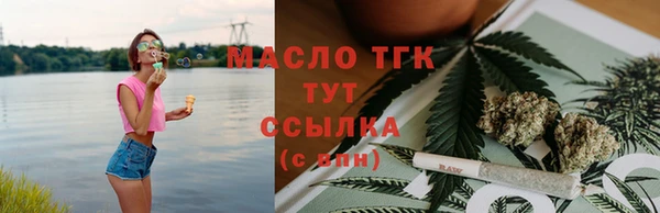 МДПВ Абдулино