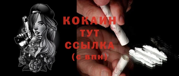 МДПВ Абдулино