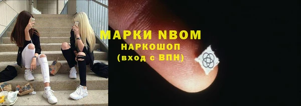 МДПВ Абдулино
