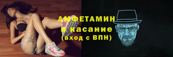 COCAINE Алзамай