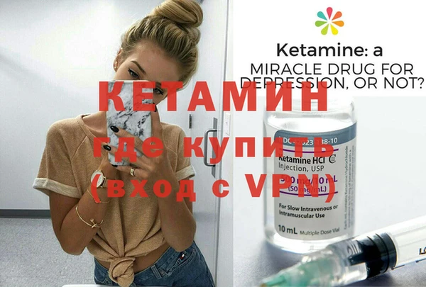 МДПВ Абдулино