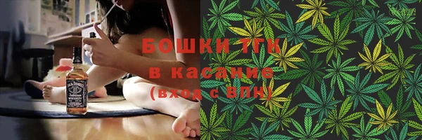 COCAINE Алзамай