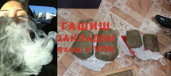 COCAINE Алзамай